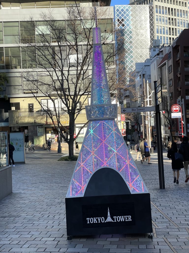 イルミネーション