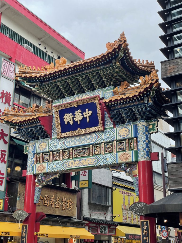 横浜中華街（善隣門）