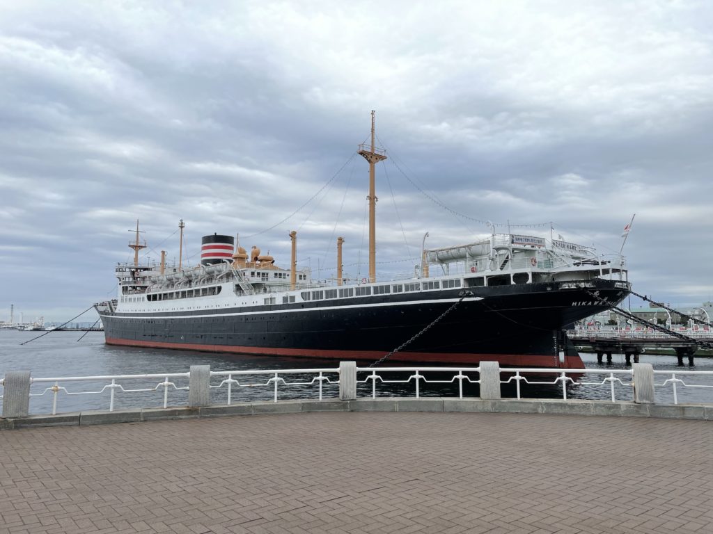 氷川丸（横浜）