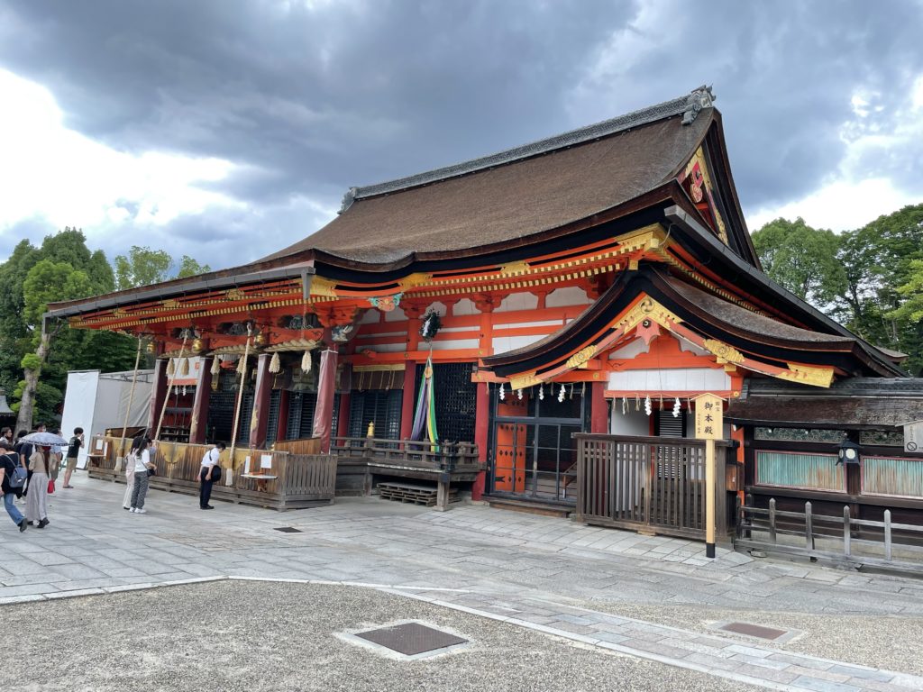 八坂神社