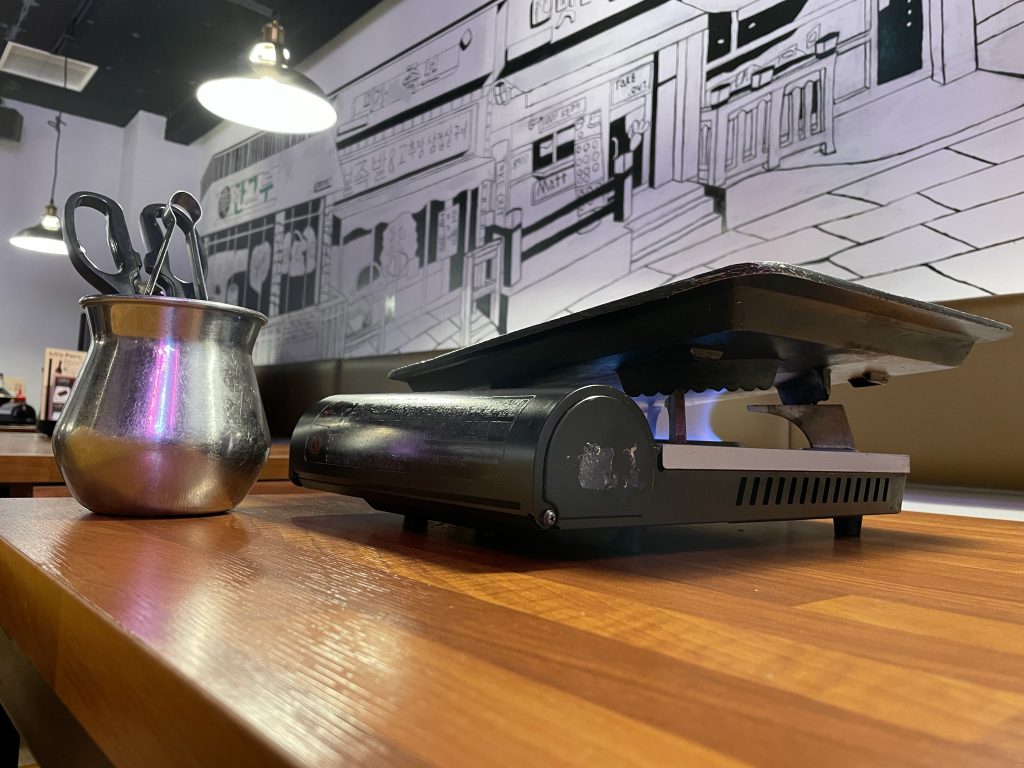 サムギョプサル