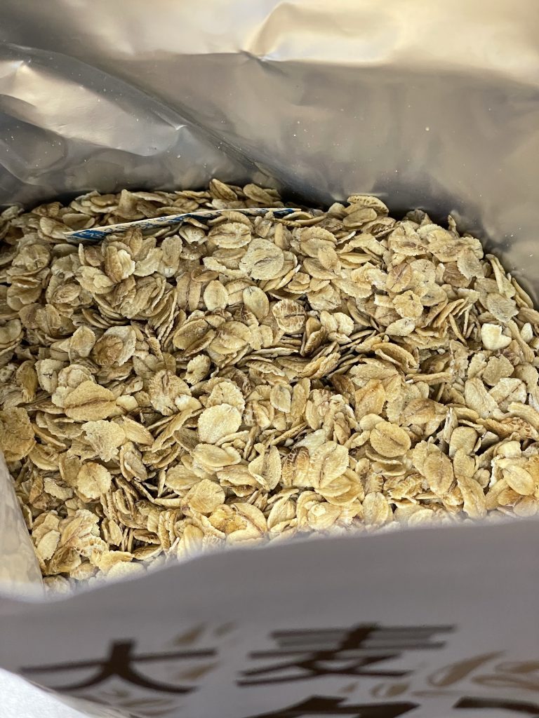 スーパー大麦（バーリーマックス）