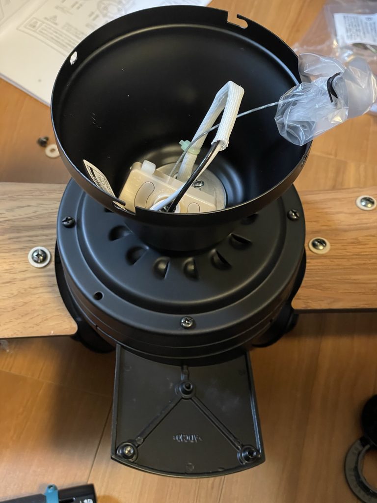 シーリングファンライト