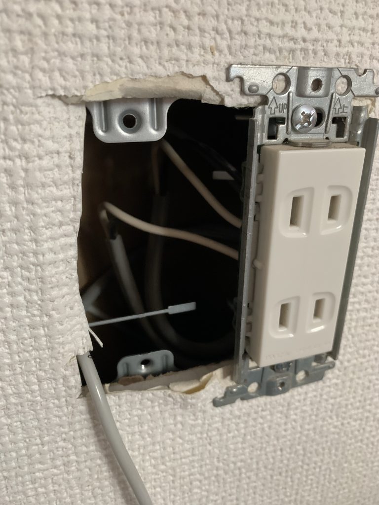 コンセント周辺